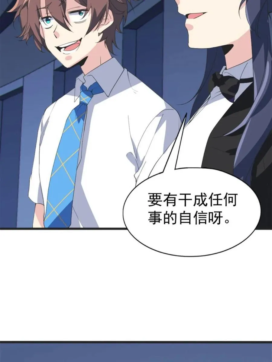 第222页
