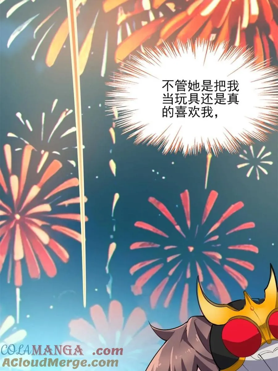 第396页