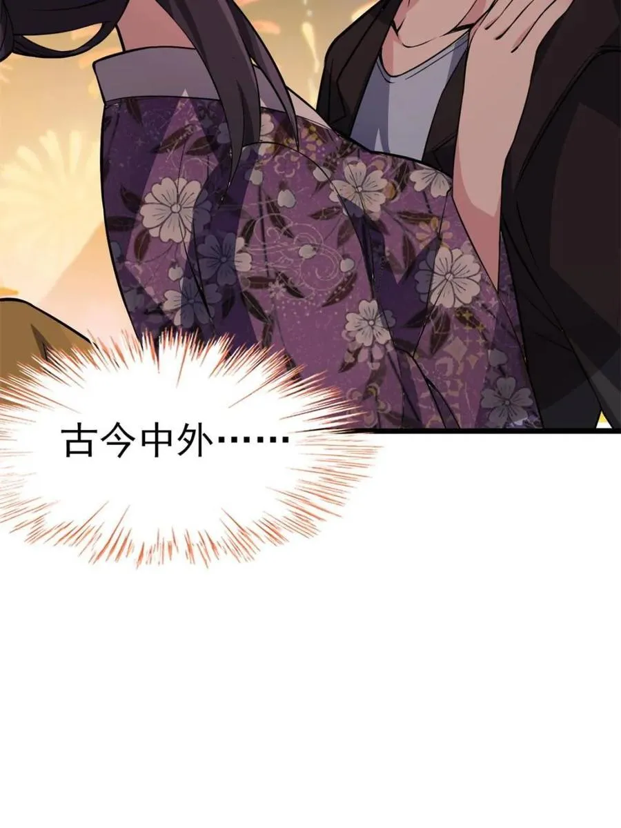 第447页