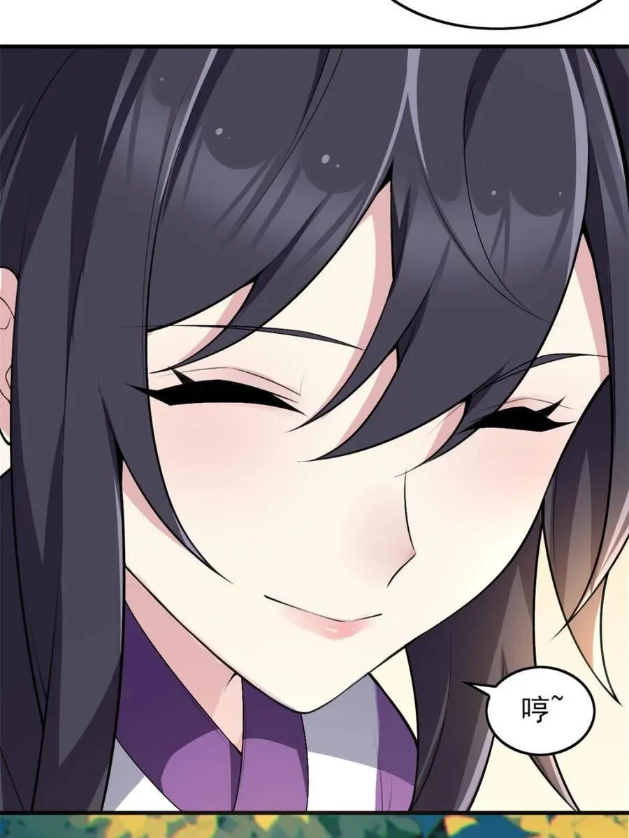第426页