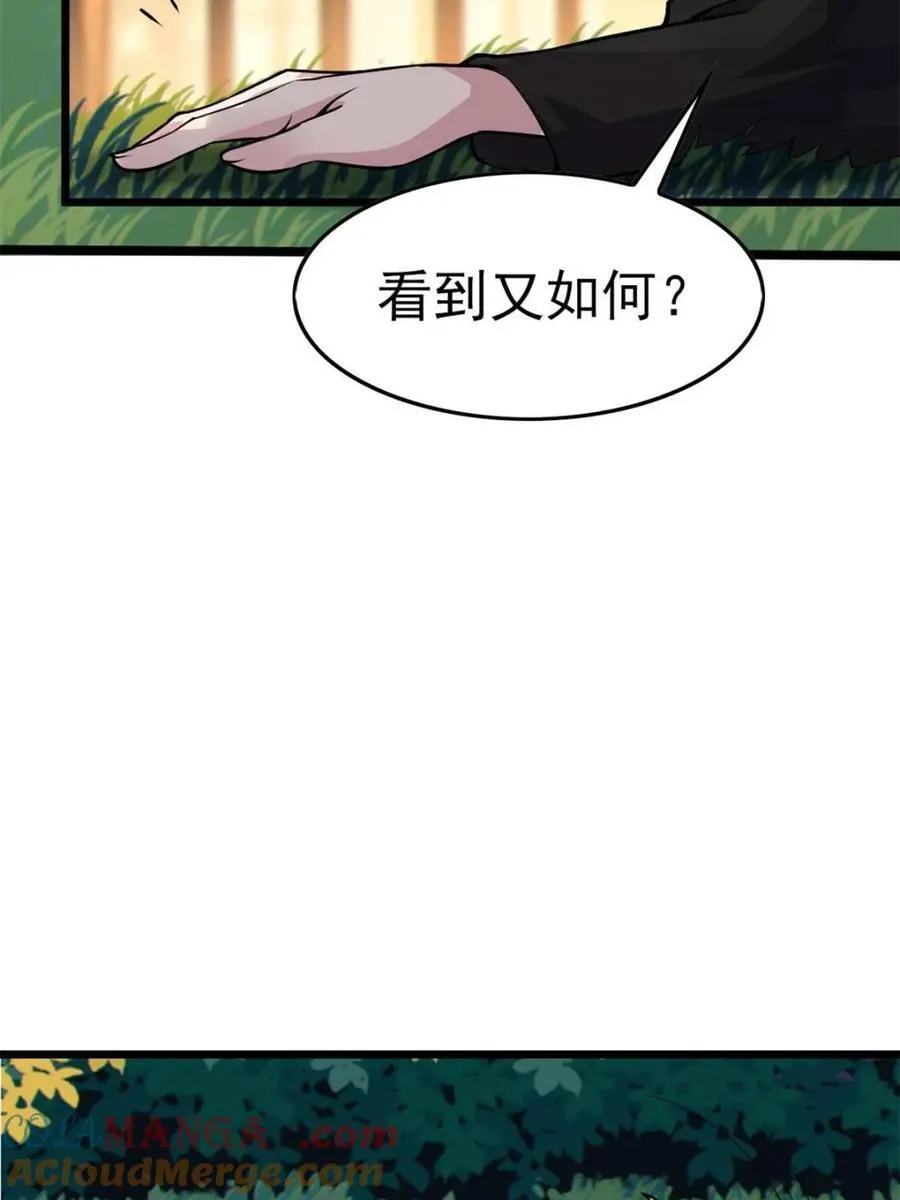 第468页