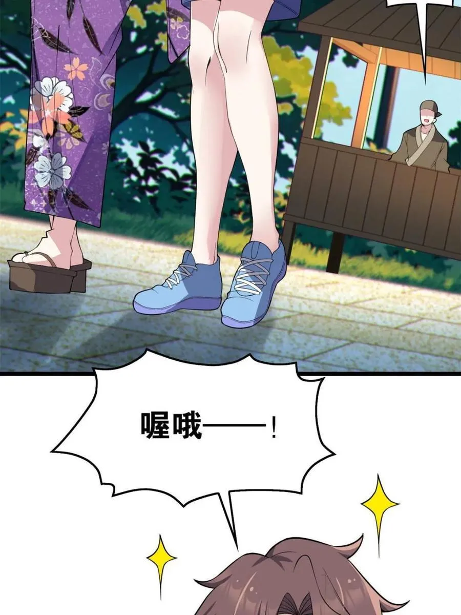 第309页