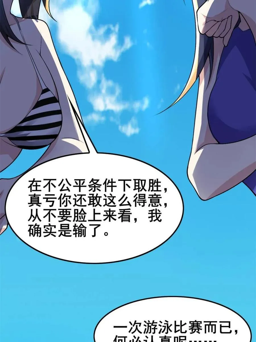 第222页