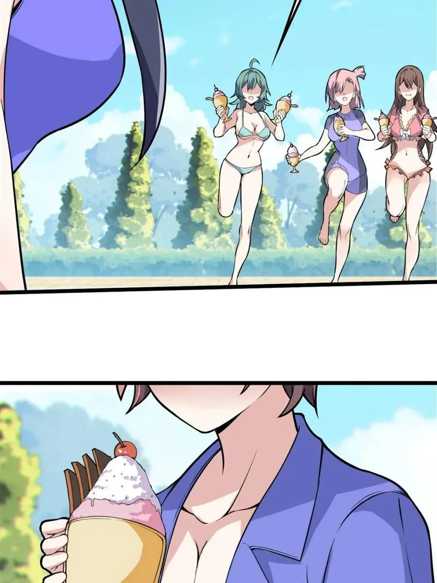第231页