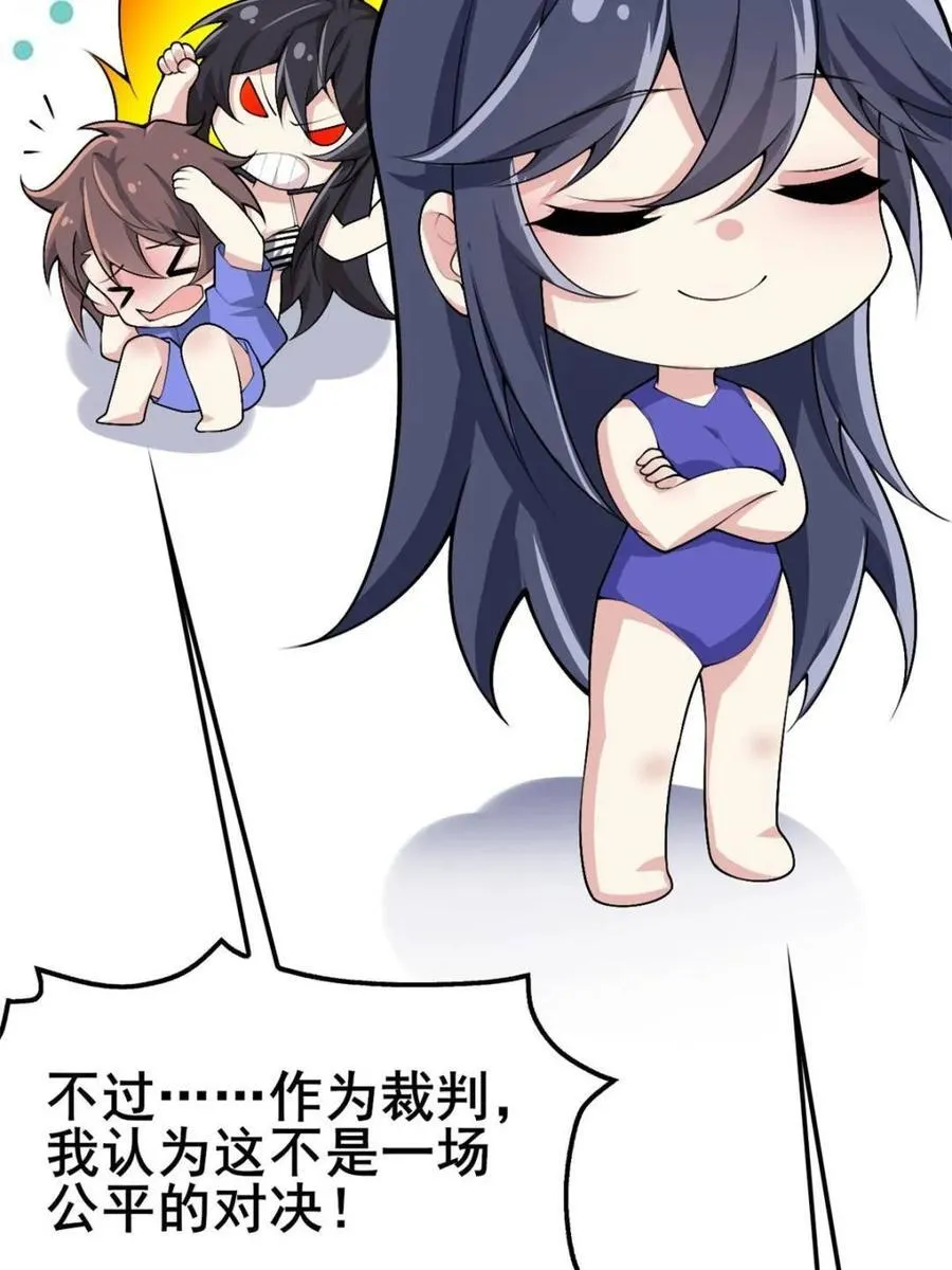 第201页