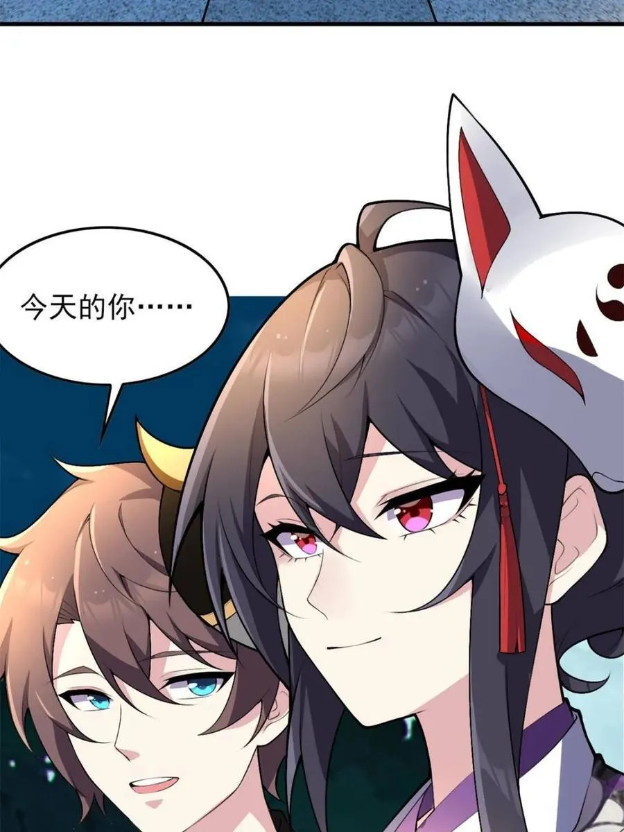 第417页