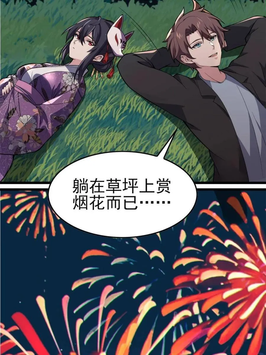 第471页
