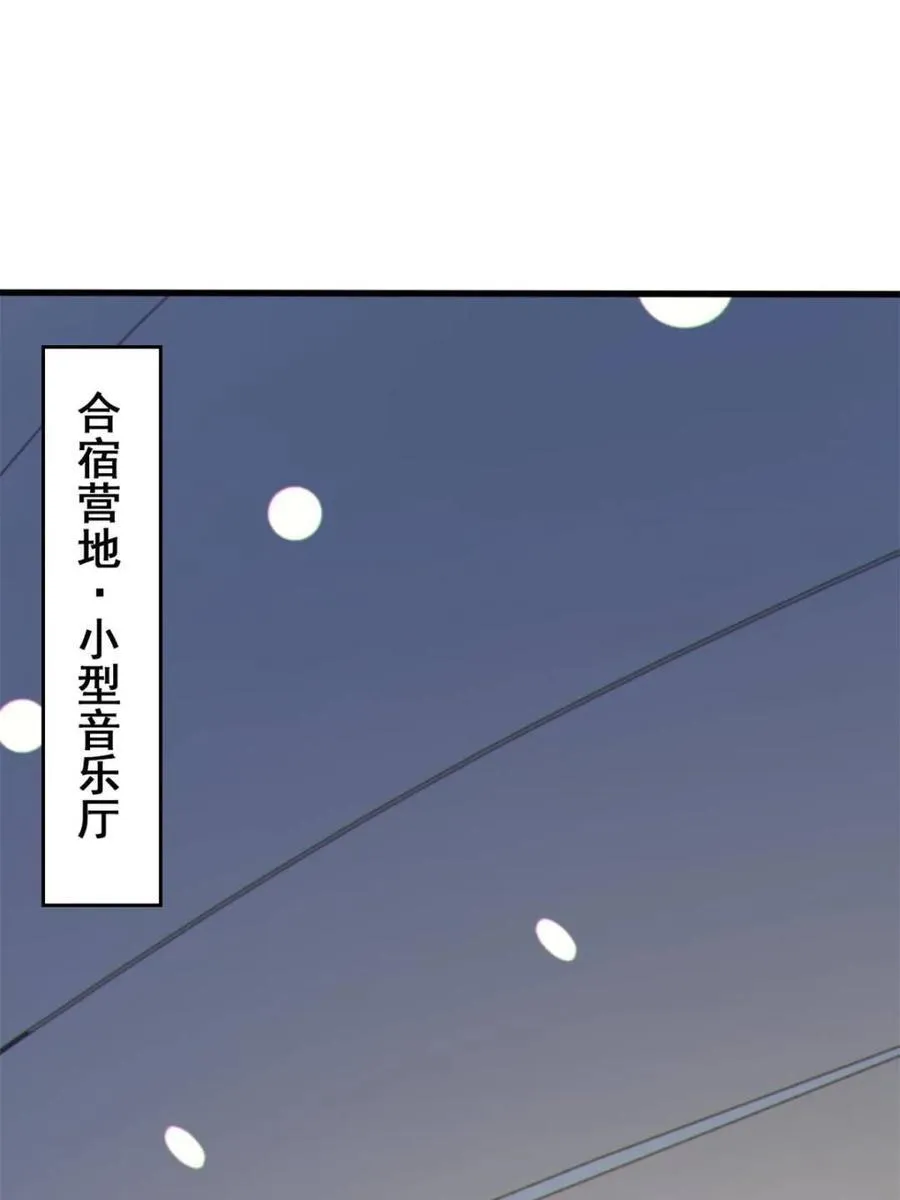 第357页