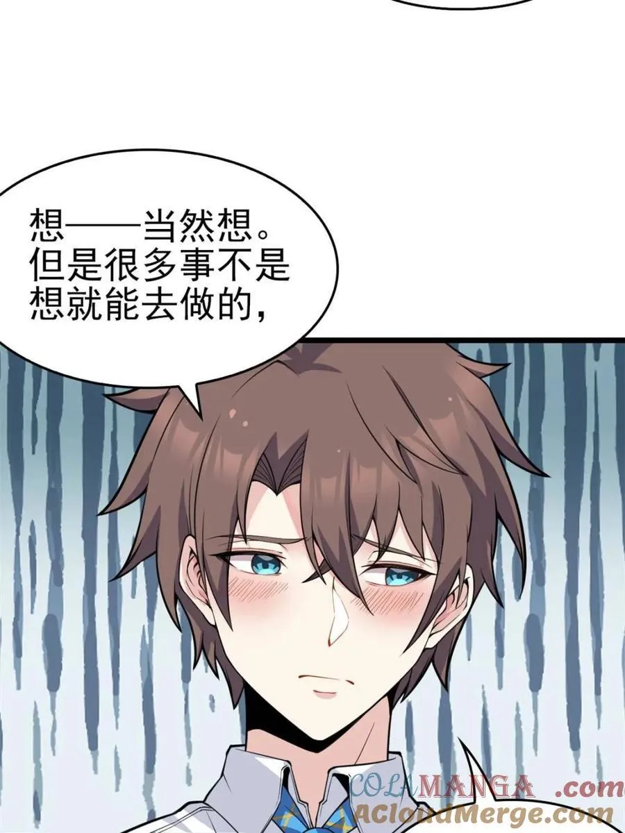 第312页
