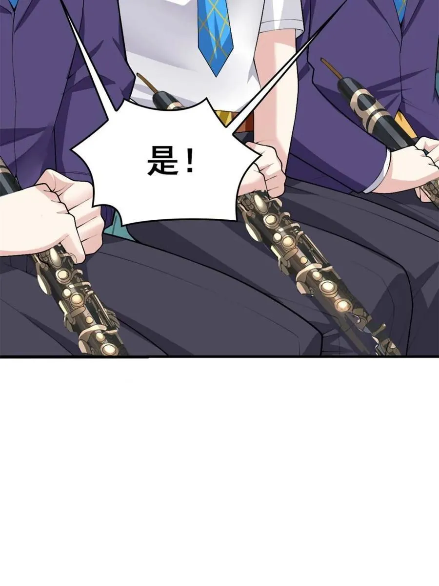 第369页
