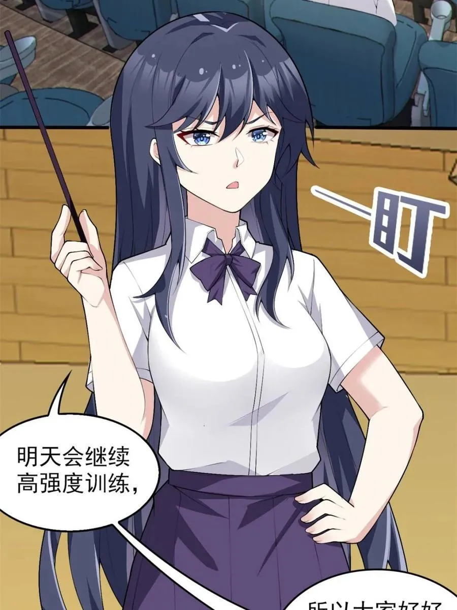 第363页