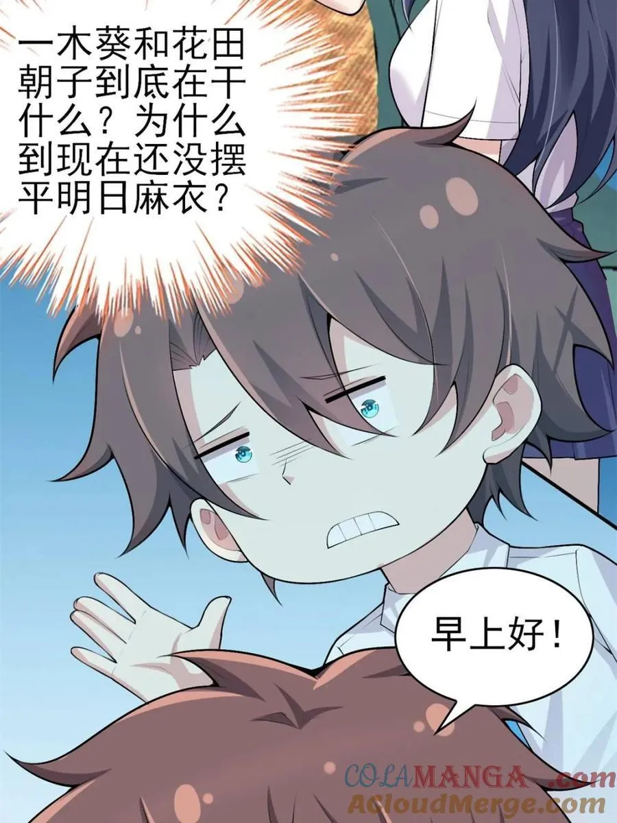 第168页
