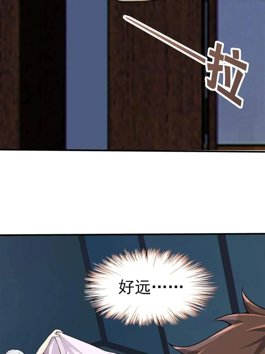 第210页