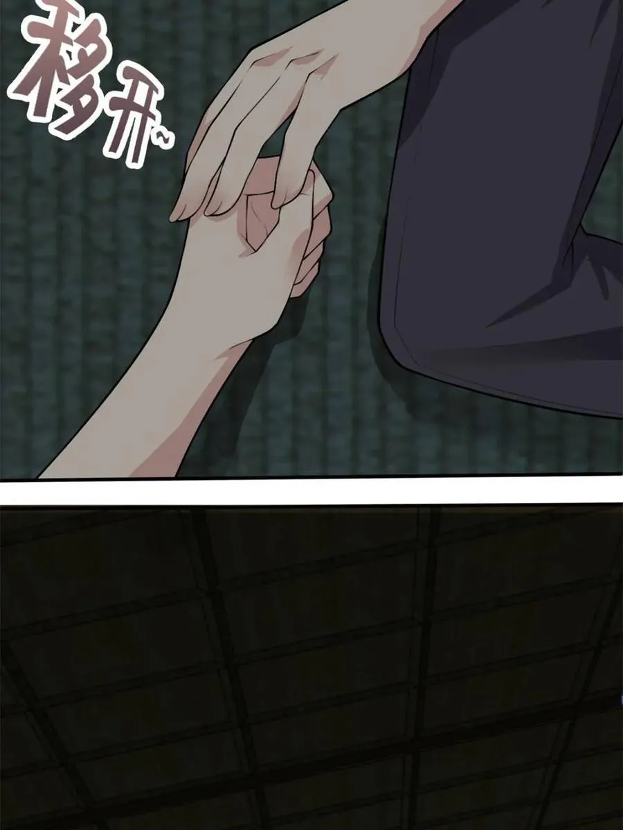 第345页