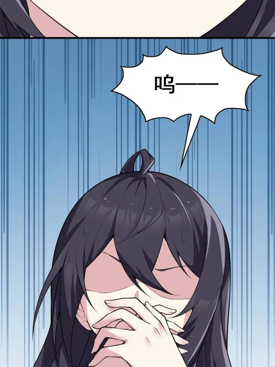 第450页