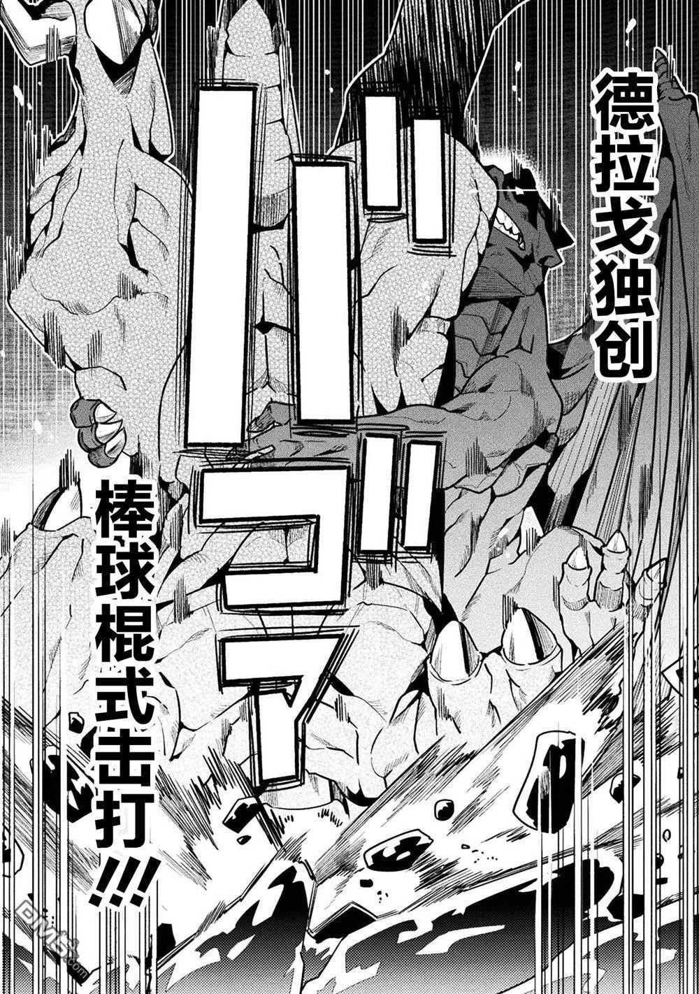 第69页