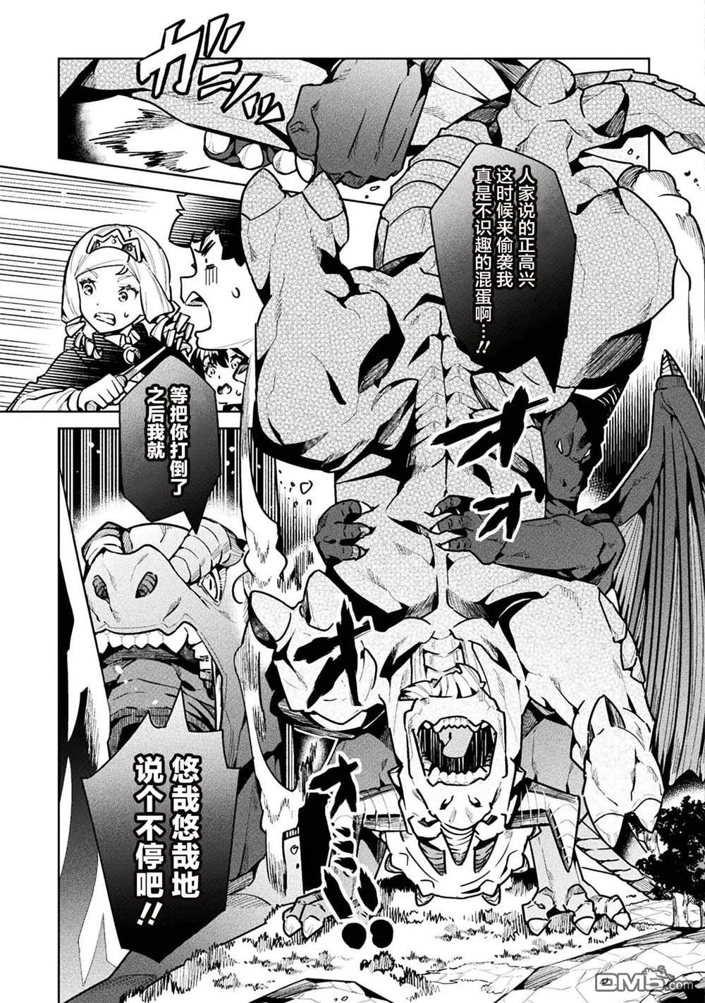 第66页