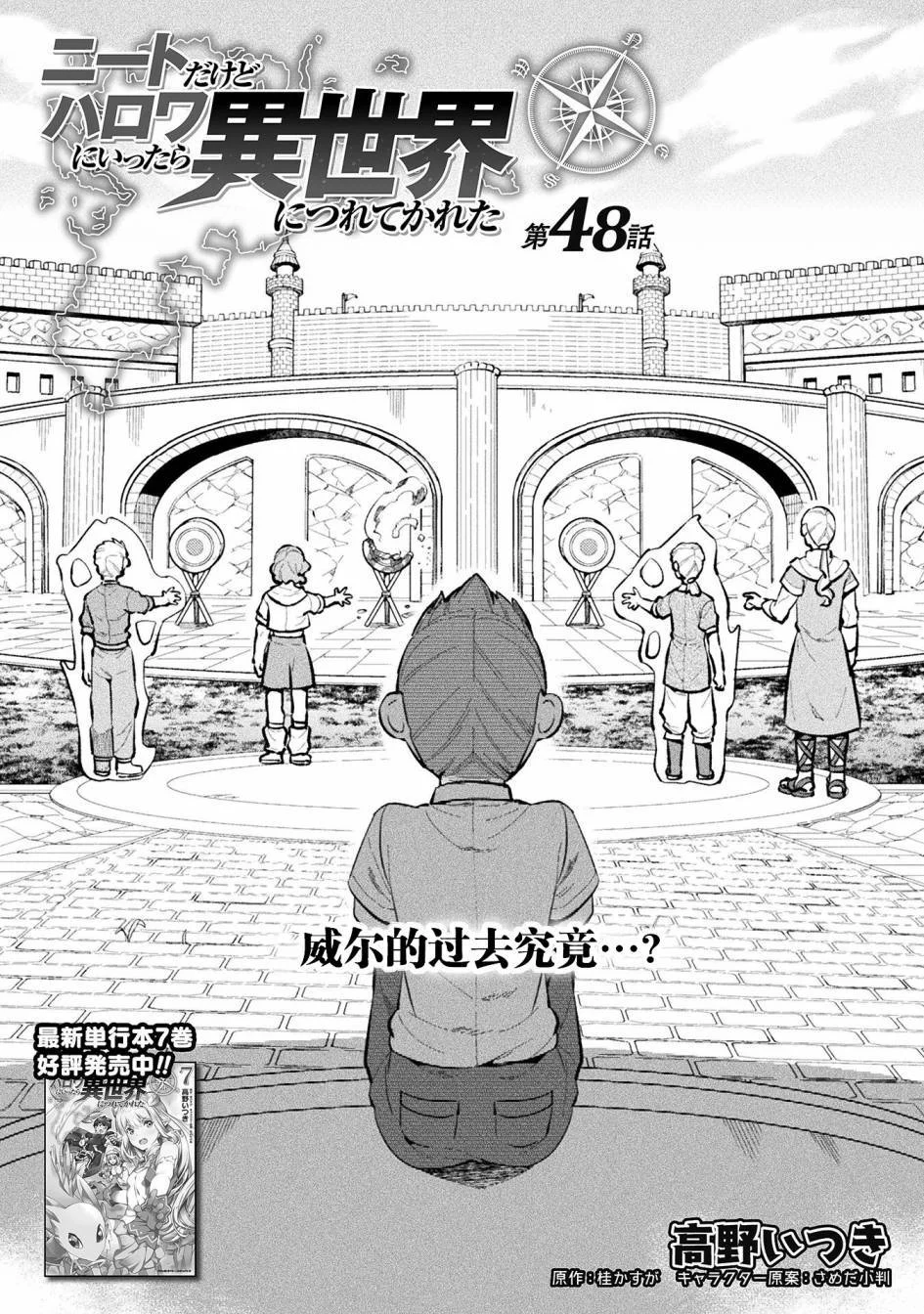 第0页