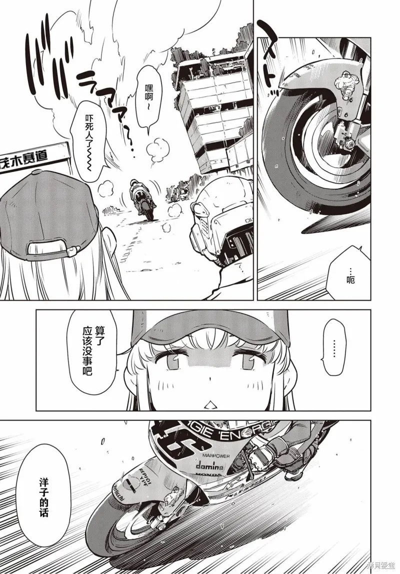 第60页