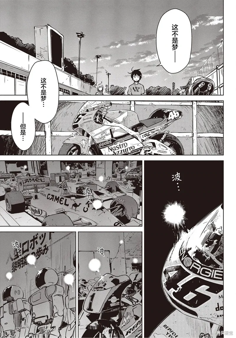 第72页