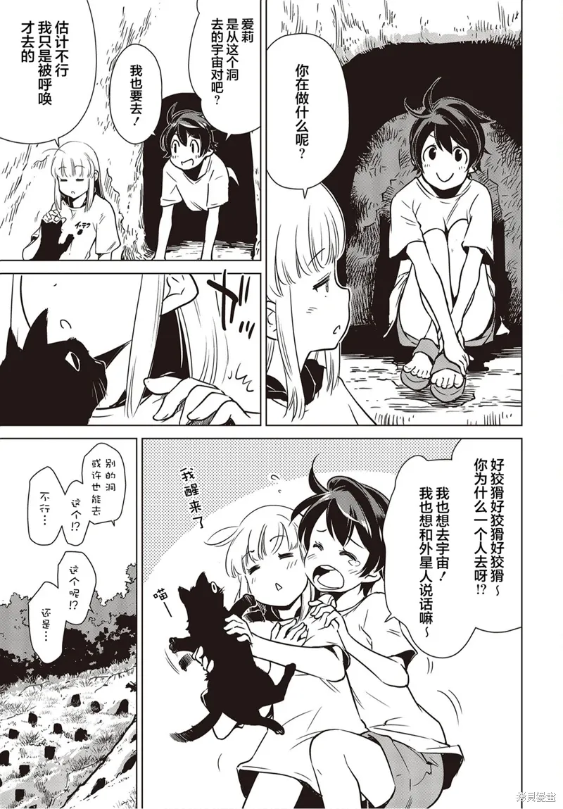 第60页
