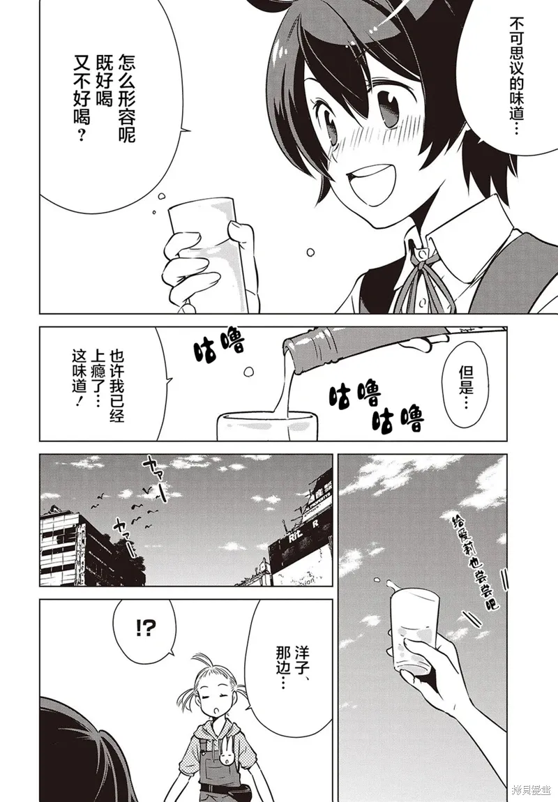 第57页
