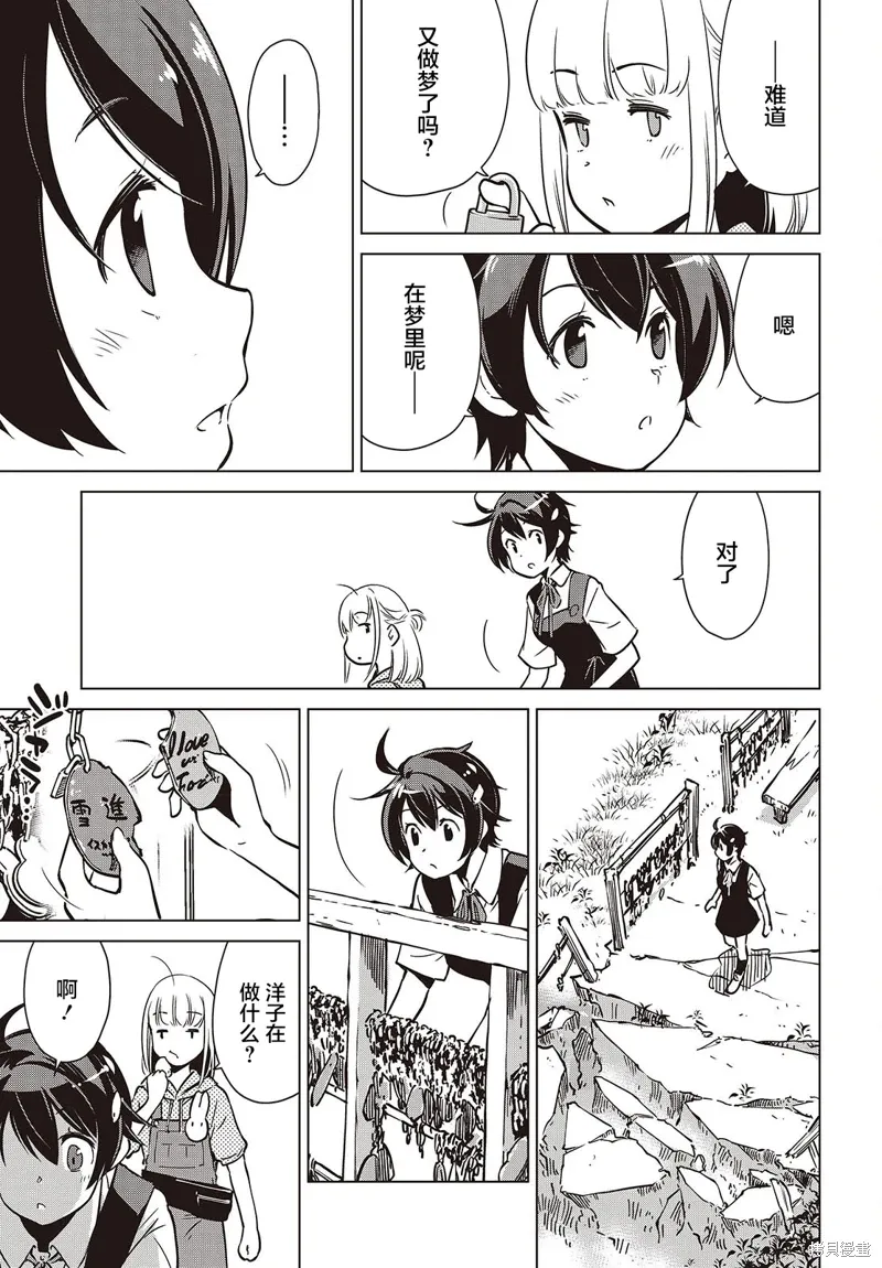 第60页