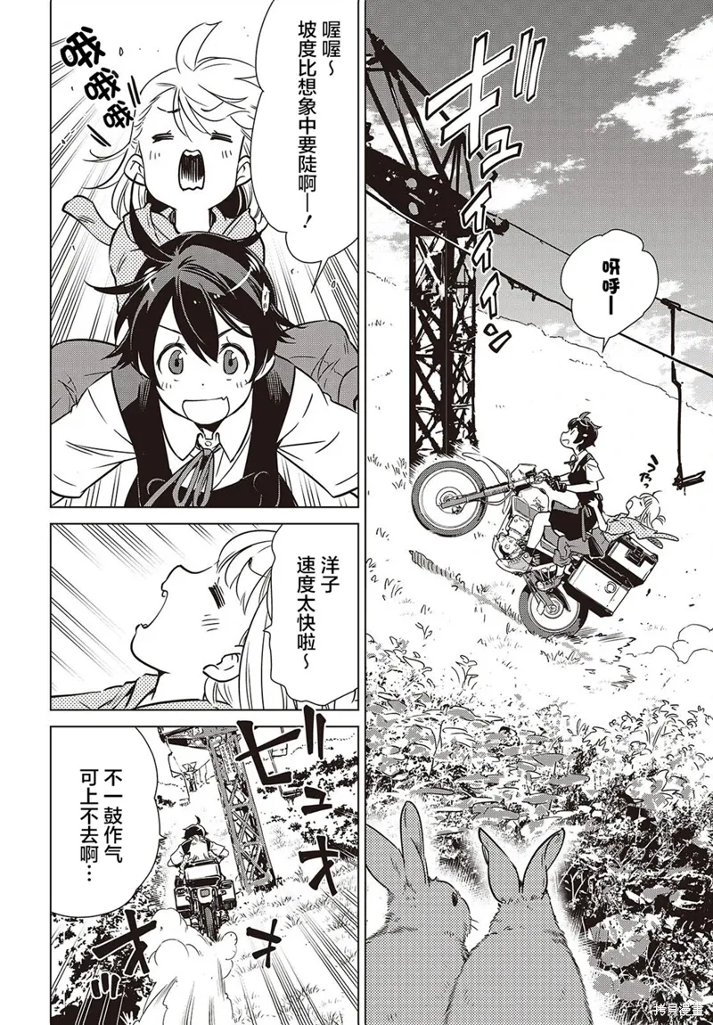 第45页