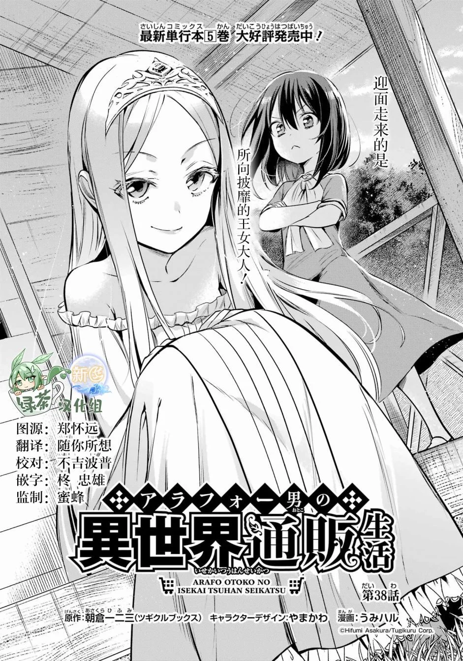 第0页