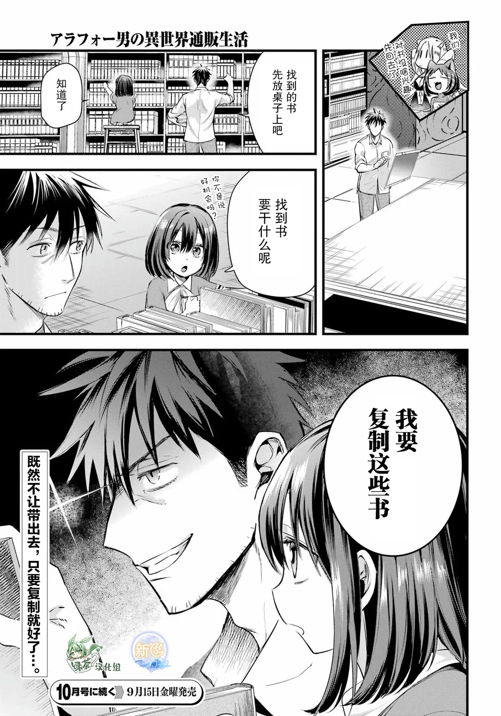 第60页