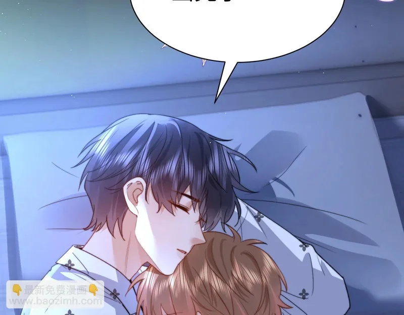 第330页
