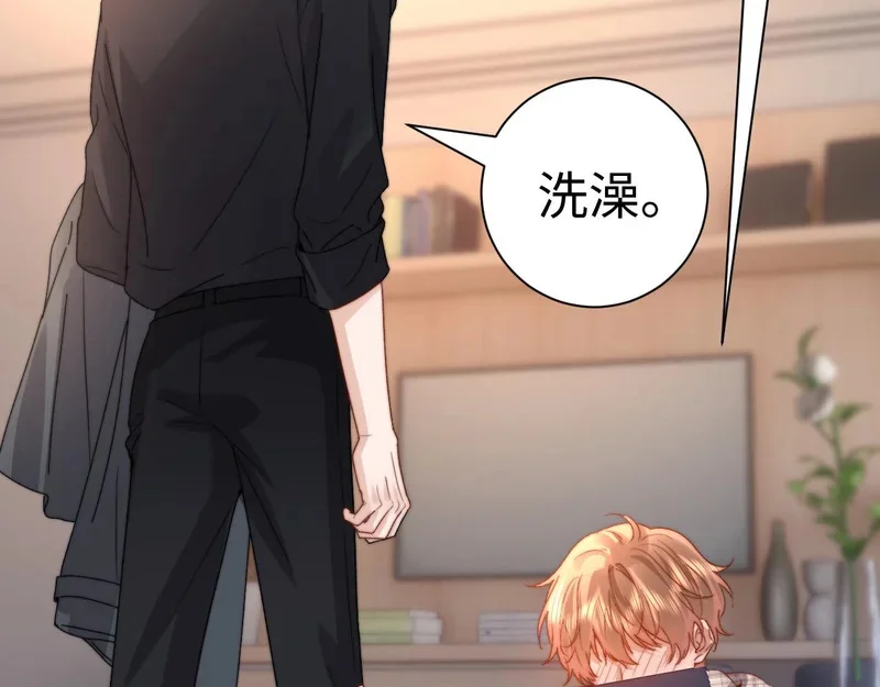 第291页