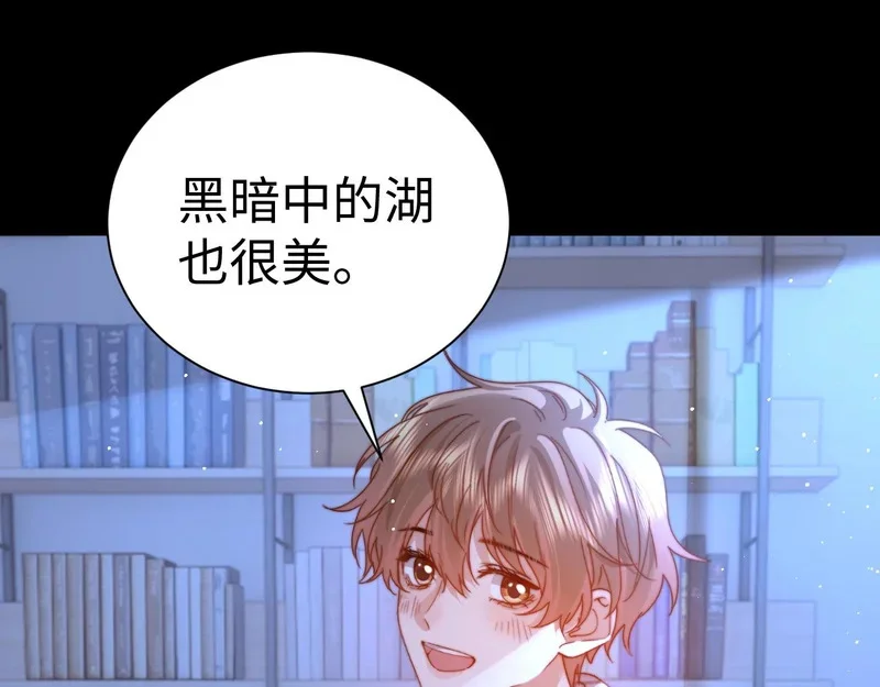 第207页
