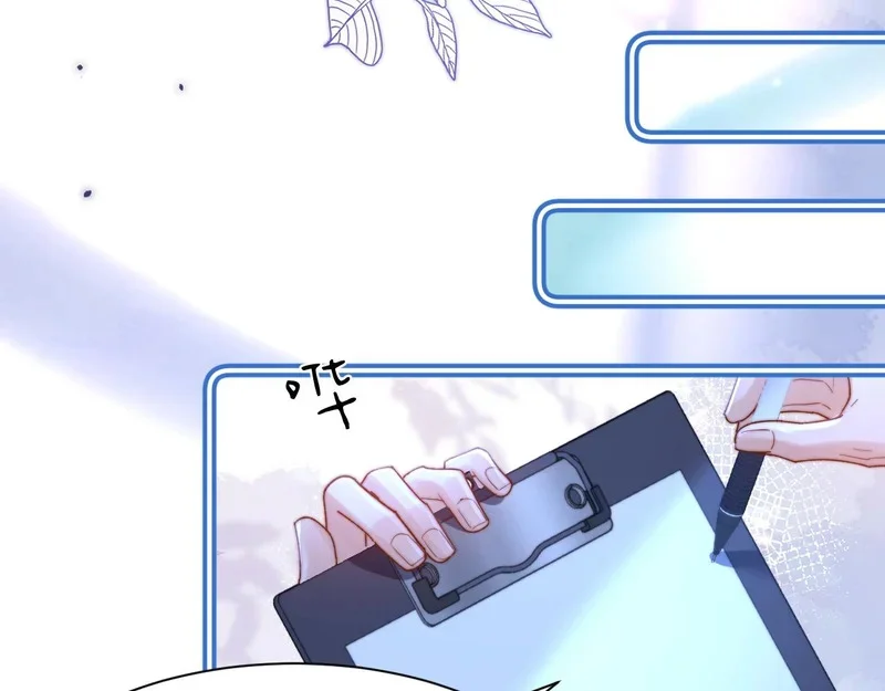 第240页