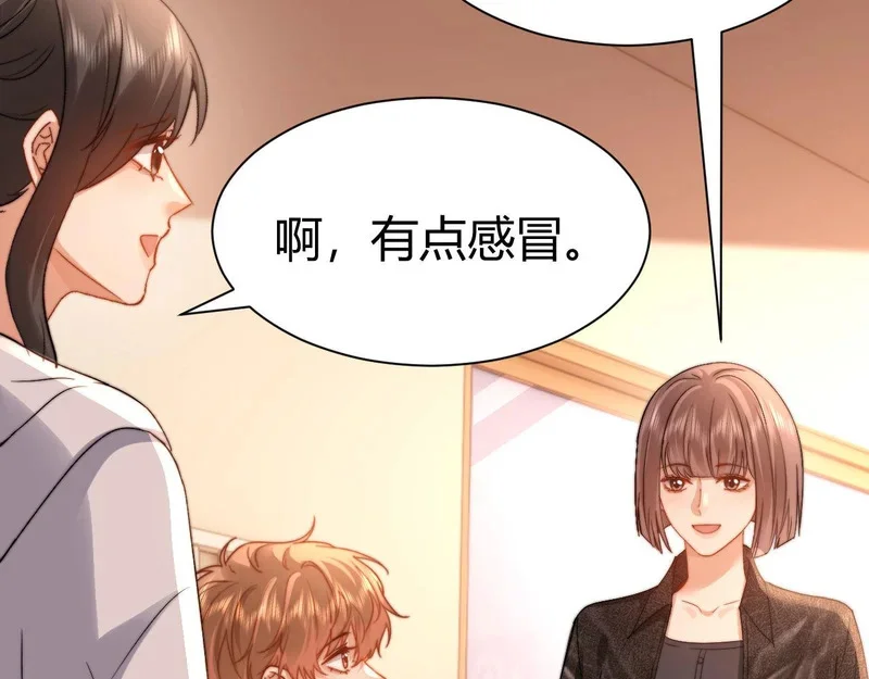 第282页
