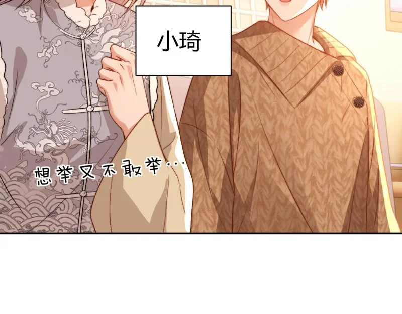 第255页