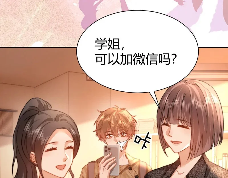 第306页