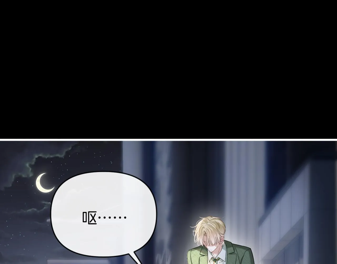 第240页