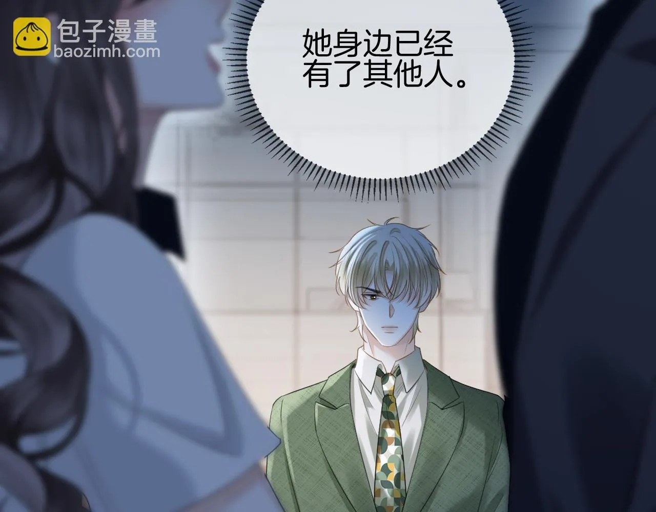 第198页