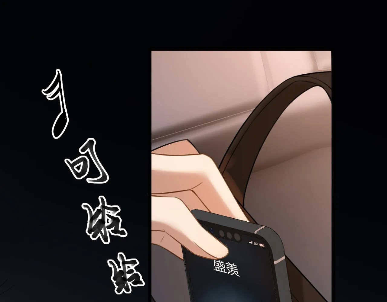 第231页