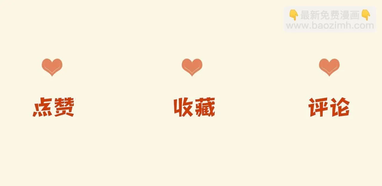 第369页