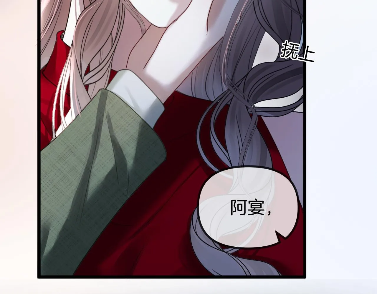第273页