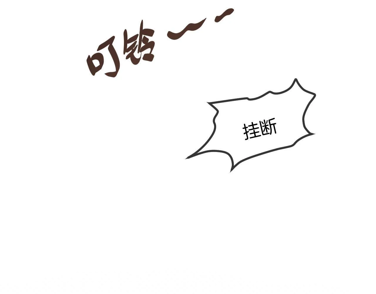 第252页