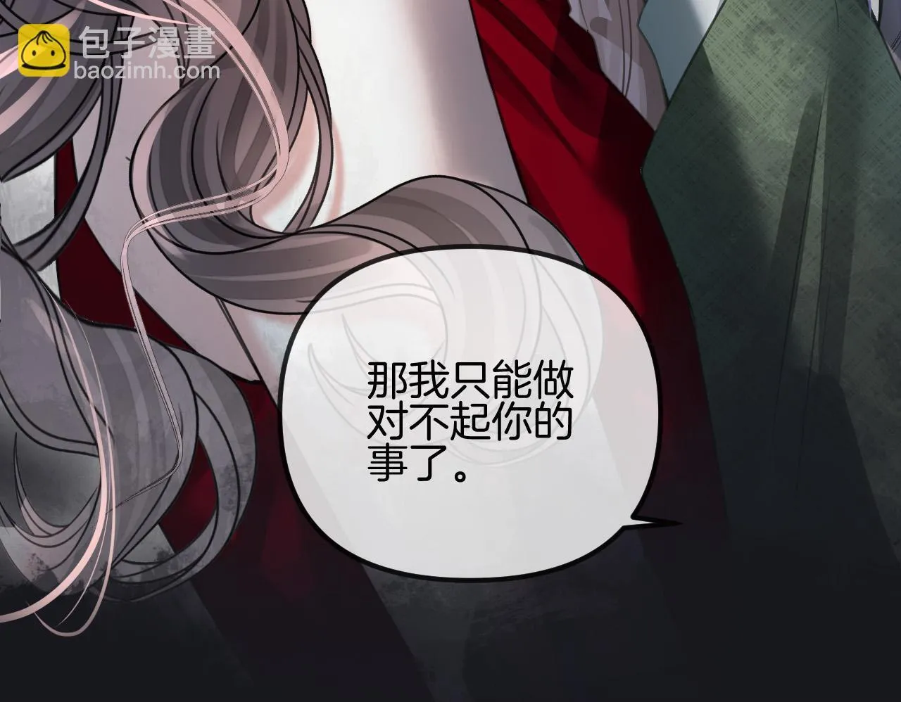 第297页