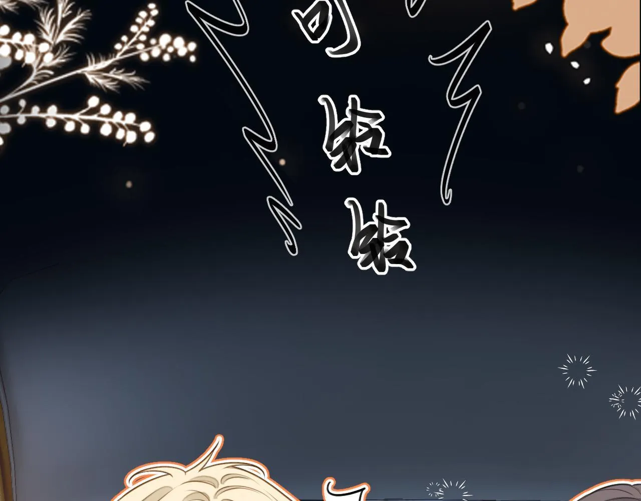 第219页