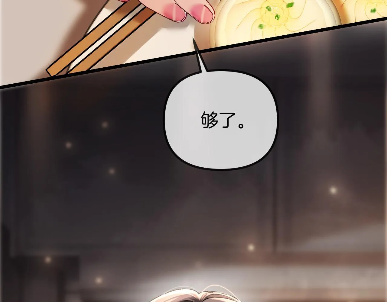 第282页