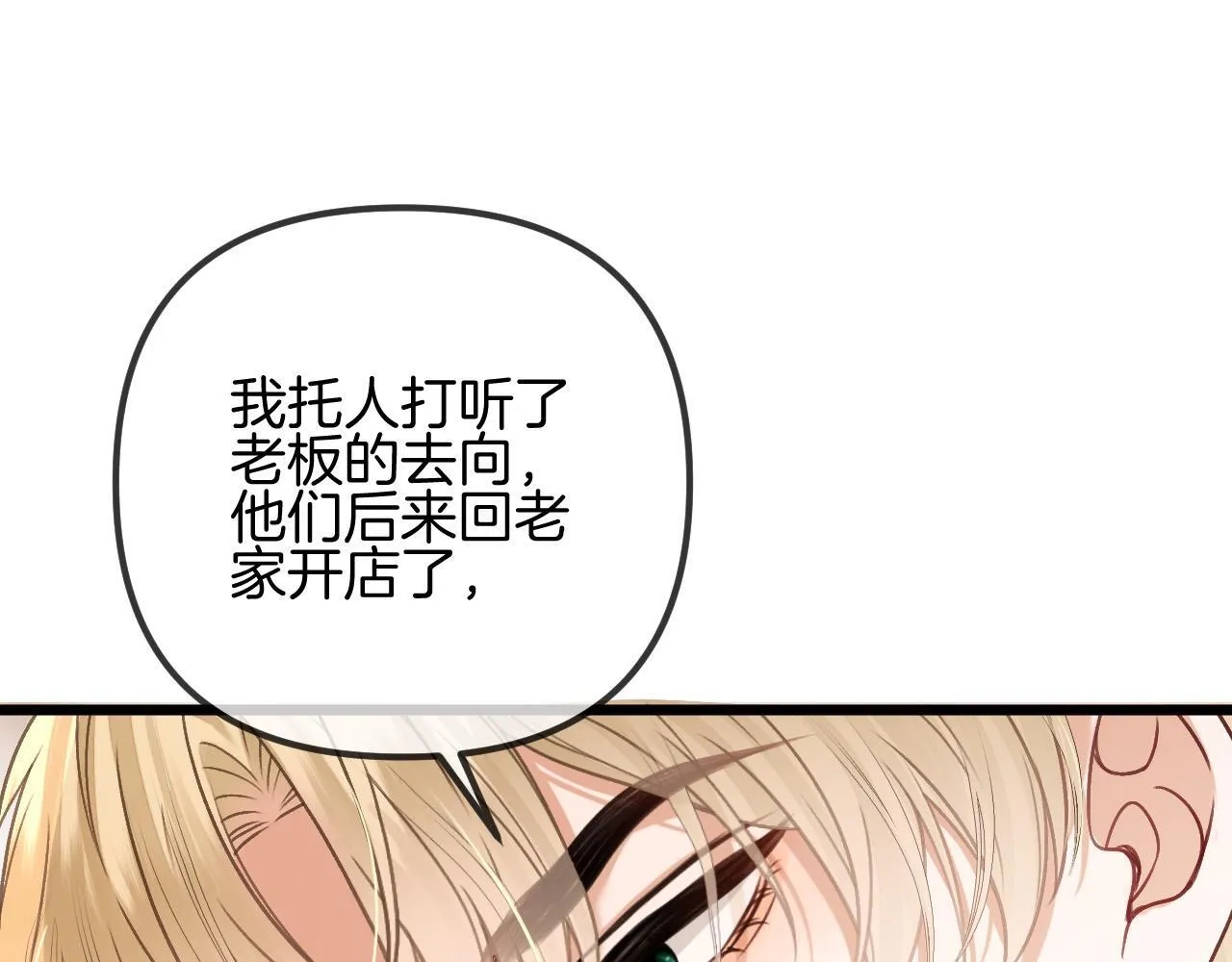 第270页