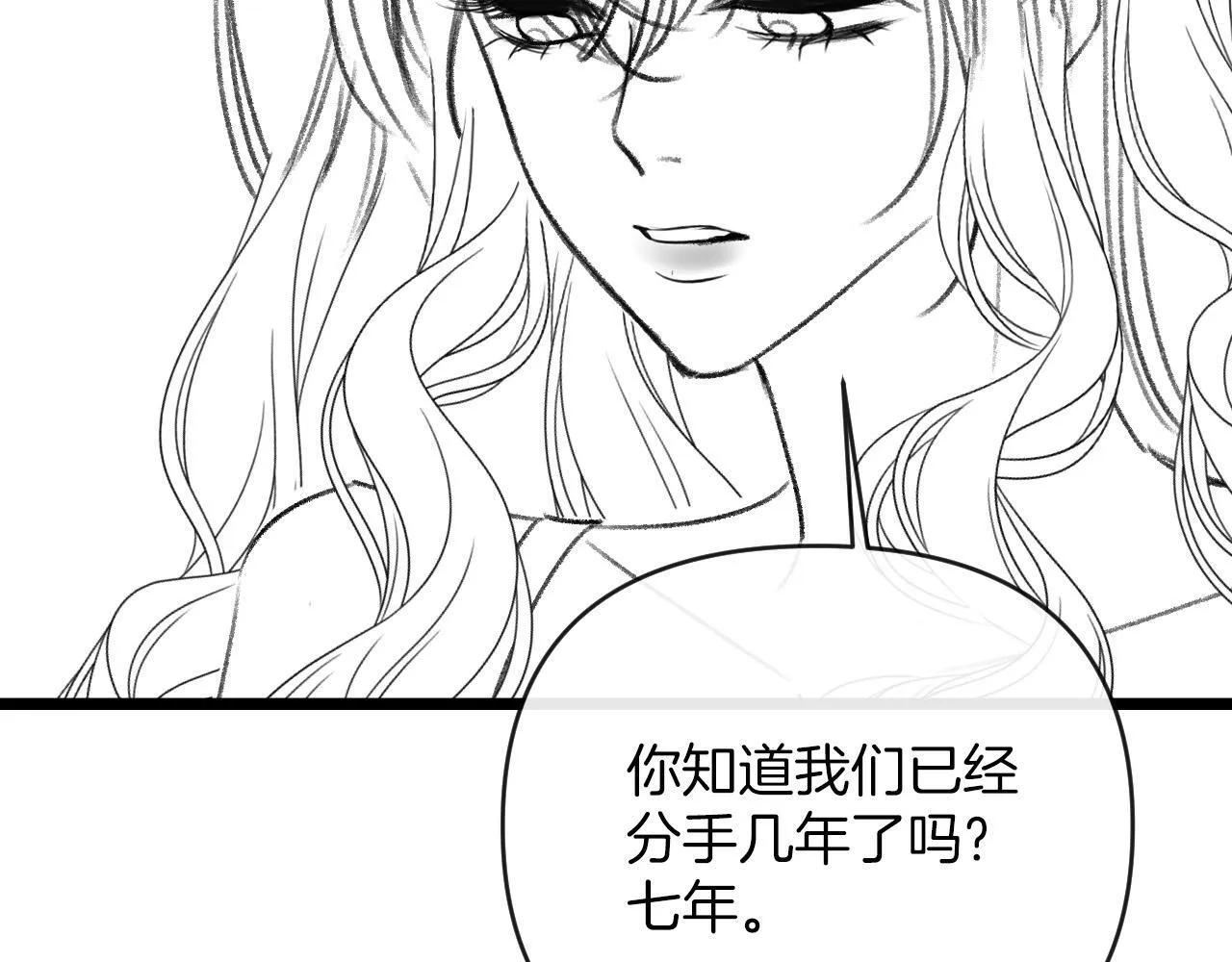 第354页