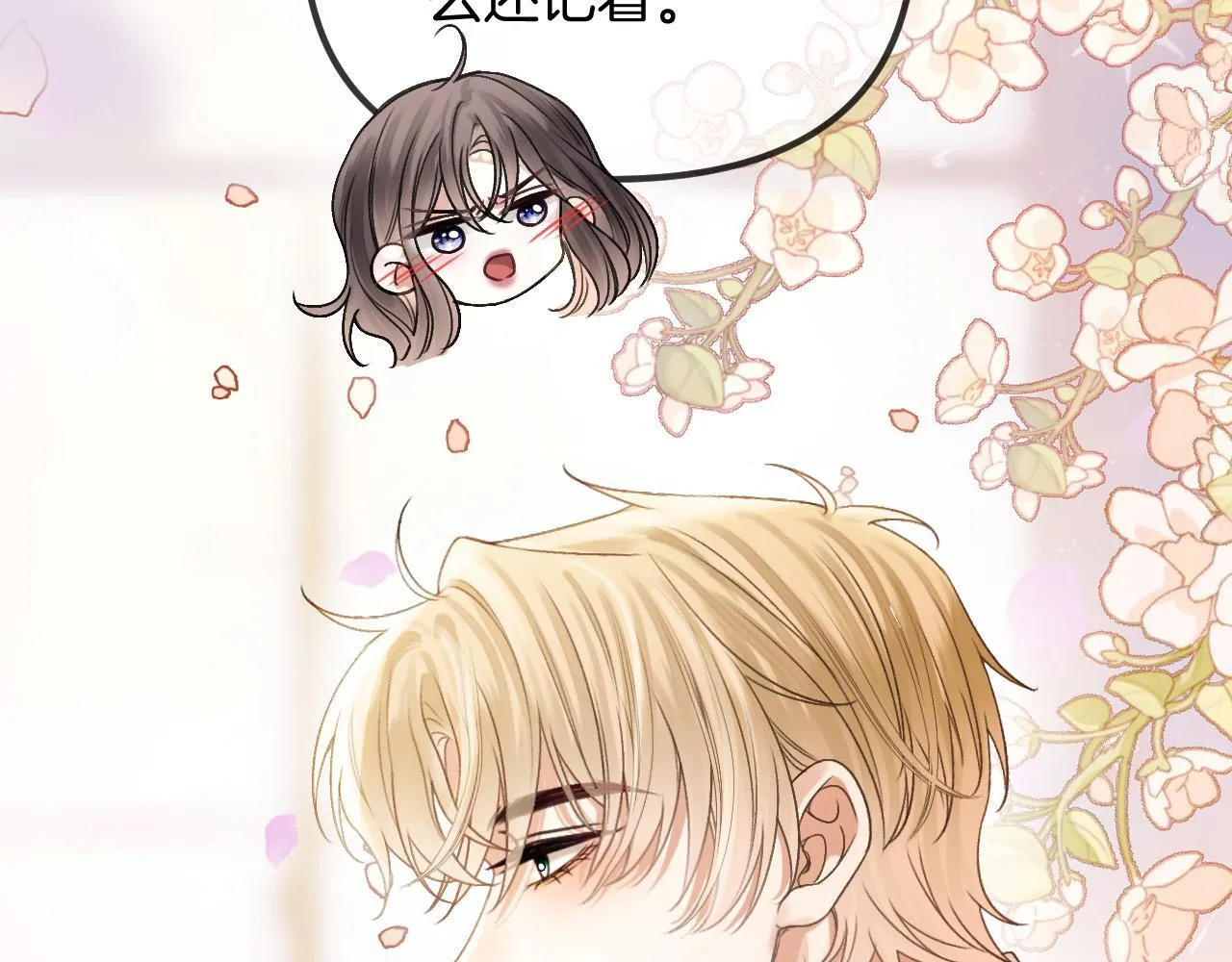 第249页