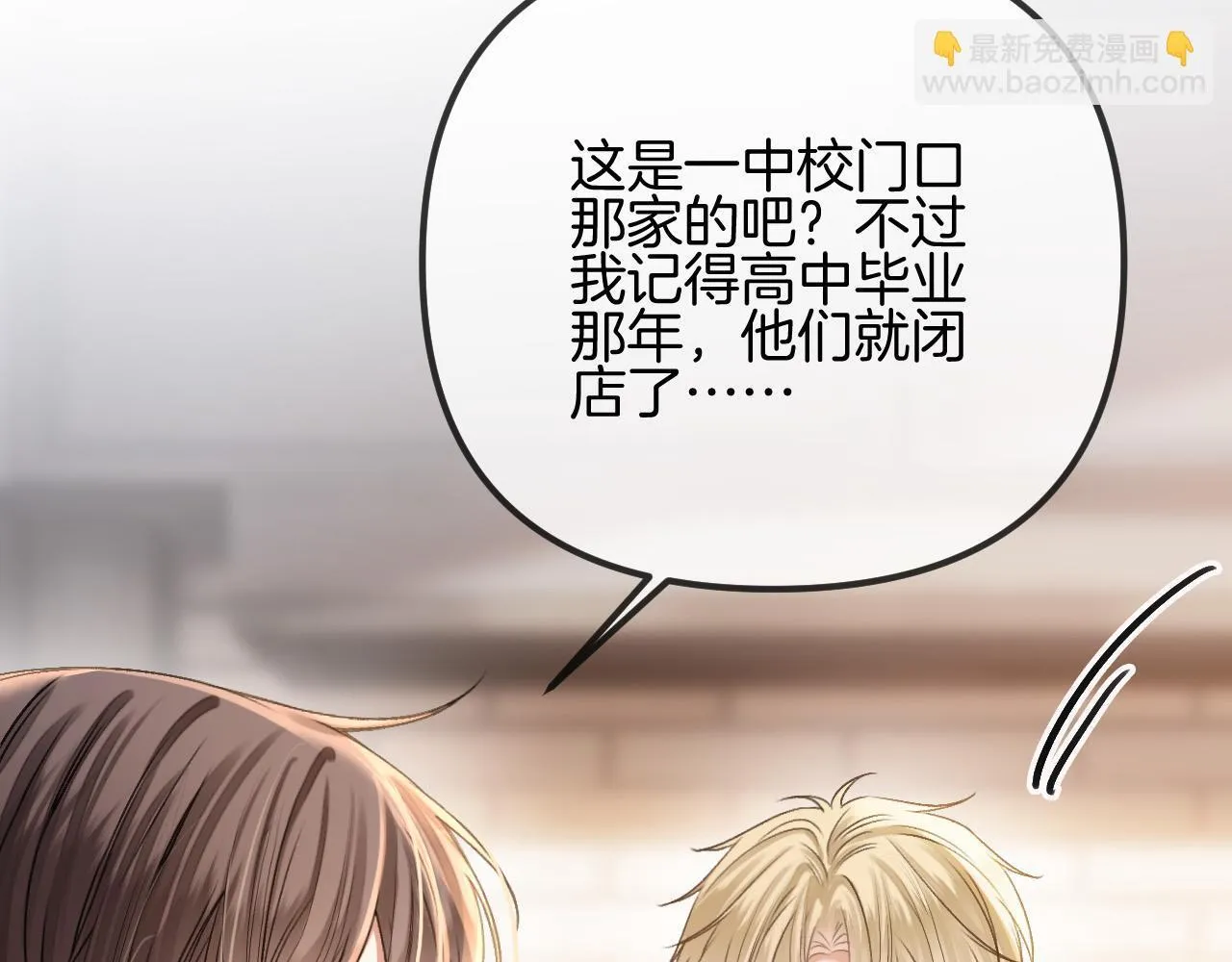 第240页